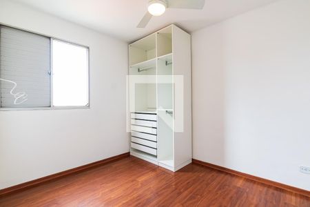 Apartamento à venda com 70m², 2 quartos e 1 vaga Apartamento à venda com 70m², 2 quartos e 1 vagaQuarto 2