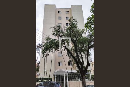 Apartamento à venda com 70m², 2 quartos e 1 vaga Apartamento à venda com 70m², 2 quartos e 1 vagaFachada