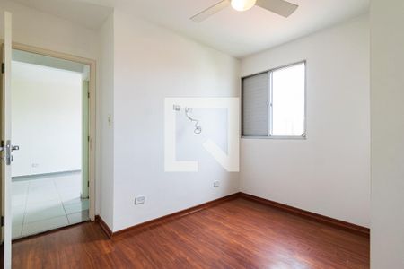 Apartamento à venda com 70m², 2 quartos e 1 vaga Apartamento à venda com 70m², 2 quartos e 1 vagaQuarto 2