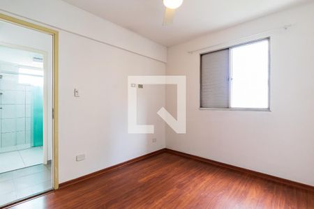 Apartamento à venda com 70m², 2 quartos e 1 vaga Apartamento à venda com 70m², 2 quartos e 1 vagaQuarto 1