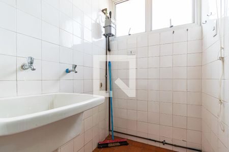 Apartamento à venda com 70m², 2 quartos e 1 vaga Apartamento à venda com 70m², 2 quartos e 1 vagaLavanderia