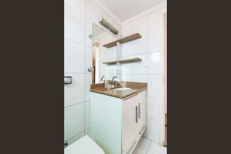 Apartamento à venda com 70m², 2 quartos e 1 vaga Apartamento à venda com 70m², 2 quartos e 1 vagaBanheiro Social