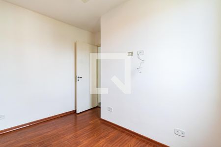 Apartamento à venda com 70m², 2 quartos e 1 vaga Apartamento à venda com 70m², 2 quartos e 1 vagaQuarto 2