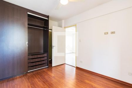 Apartamento à venda com 70m², 2 quartos e 1 vaga Apartamento à venda com 70m², 2 quartos e 1 vagaQuarto 1
