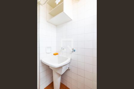 Apartamento à venda com 70m², 2 quartos e 1 vaga Apartamento à venda com 70m², 2 quartos e 1 vagaLavanderia