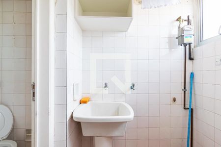 Apartamento à venda com 70m², 2 quartos e 1 vaga Apartamento à venda com 70m², 2 quartos e 1 vagaLavanderia