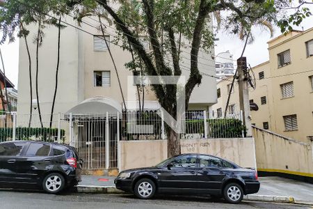 Apartamento à venda com 70m², 2 quartos e 1 vaga Apartamento à venda com 70m², 2 quartos e 1 vagaFachada
