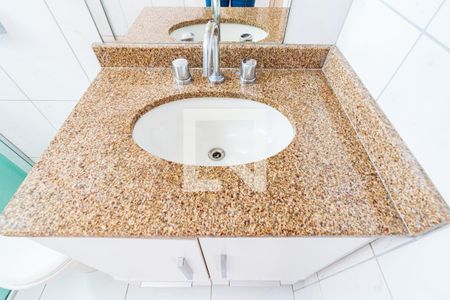 Apartamento à venda com 70m², 2 quartos e 1 vaga Apartamento à venda com 70m², 2 quartos e 1 vagaBanheiro Social