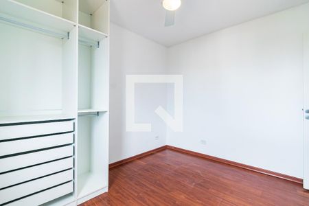 Apartamento à venda com 70m², 2 quartos e 1 vaga Apartamento à venda com 70m², 2 quartos e 1 vagaQuarto 2