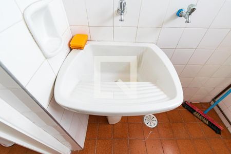Apartamento à venda com 70m², 2 quartos e 1 vaga Apartamento à venda com 70m², 2 quartos e 1 vagaLavanderia