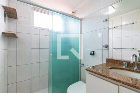 Apartamento à venda com 70m², 2 quartos e 1 vaga Apartamento à venda com 70m², 2 quartos e 1 vagaBanheiro Social