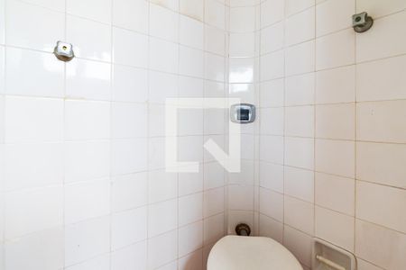 Apartamento à venda com 70m², 2 quartos e 1 vaga Apartamento à venda com 70m², 2 quartos e 1 vagaBanheirode Serviço