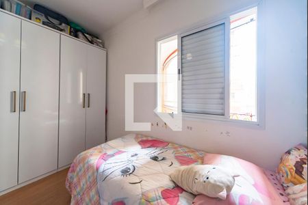 Apartamento à venda com 89m², 3 quartos e 2 vagasQuarto 1