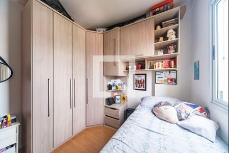 Apartamento à venda com 89m², 3 quartos e 2 vagasQuarto 2