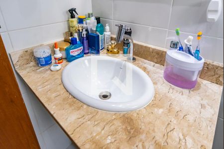 Apartamento à venda com 89m², 3 quartos e 2 vagasPia 