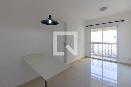 Sala de apartamento para alugar com 1 quarto, 45m² em Centro, São Paulo