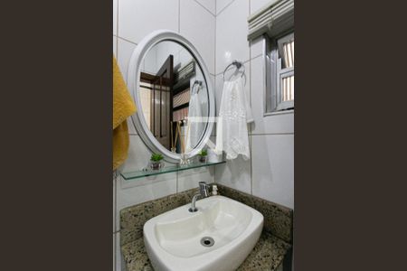 Casa à venda com 113m², 3 quartos e sem vaga Casa à venda com 113m², 3 quartos e sem vagaBanheiro de Serviço