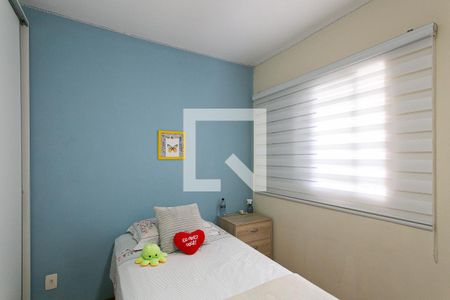 Casa à venda com 113m², 3 quartos e sem vaga Casa à venda com 113m², 3 quartos e sem vagaQuarto 2