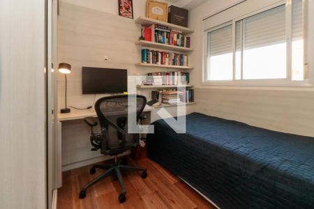 Apartamento para alugar com 70m², 2 quartos e 1 vaga Apartamento para alugar com 70m², 2 quartos e 1 vagaQuarto