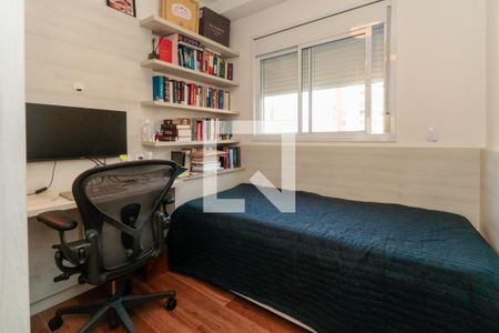 Apartamento para alugar com 70m², 2 quartos e 1 vaga Apartamento para alugar com 70m², 2 quartos e 1 vagaQuarto