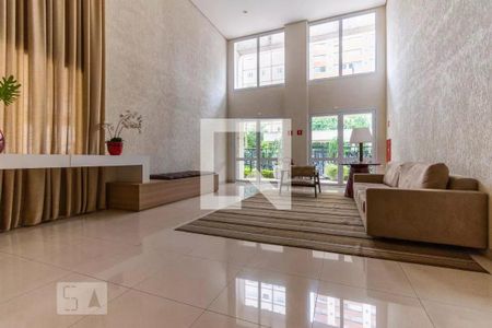 Apartamento para alugar com 70m², 2 quartos e 1 vaga Apartamento para alugar com 70m², 2 quartos e 1 vagaHall