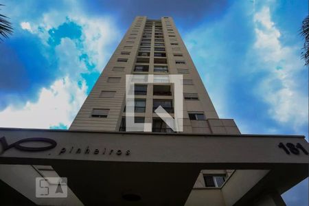 Apartamento para alugar com 70m², 2 quartos e 1 vaga Apartamento para alugar com 70m², 2 quartos e 1 vagaFachada