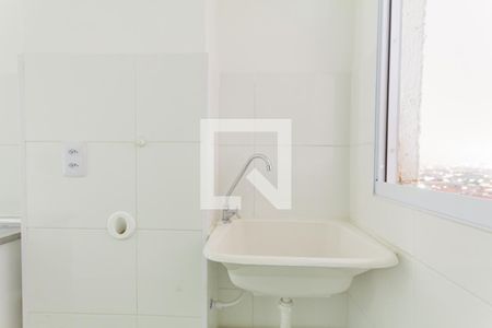 Apartamento para alugar com 43m², 2 quartos e sem vagaÁrea de Serviço