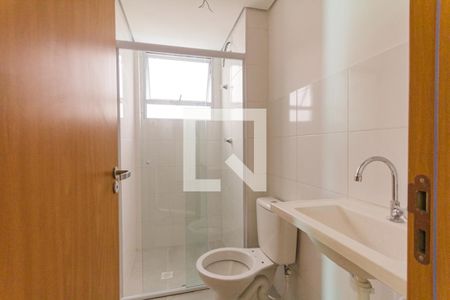 Apartamento para alugar com 43m², 2 quartos e sem vagaBanheiro