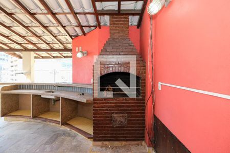 Apartamento para alugar com 280m², 4 quartos e 2 vagas Apartamento para alugar com 280m², 4 quartos e 2 vagasChurrasqueira