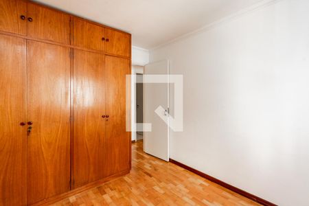 Apartamento para alugar com 70m², 2 quartos e 1 vagaQuarto 1