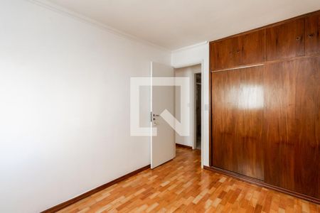 Apartamento para alugar com 70m², 2 quartos e 1 vagaQuarto 2