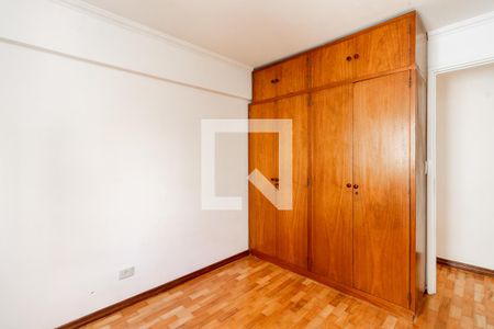Apartamento para alugar com 70m², 2 quartos e 1 vagaQuarto 1