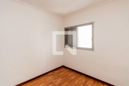 Apartamento para alugar com 70m², 2 quartos e 1 vagaQuarto 1