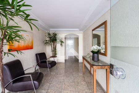 Apartamento para alugar com 70m², 2 quartos e 1 vagaHall Social