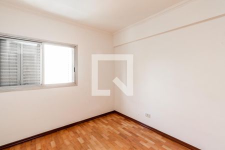 Apartamento para alugar com 70m², 2 quartos e 1 vagaQuarto 1