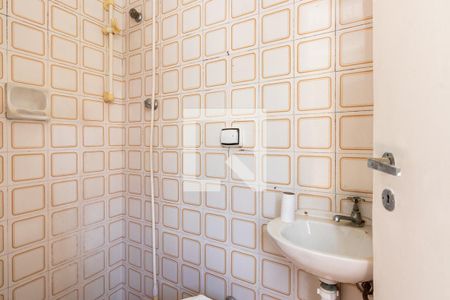 Apartamento para alugar com 70m², 2 quartos e 1 vagaBanheiro de Serviço