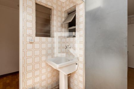 Apartamento para alugar com 70m², 2 quartos e 1 vagaÁrea de Serviço
