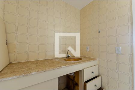 Apartamento à venda com 100m², 2 quartos e 1 vaga Apartamento à venda com 100m², 2 quartos e 1 vagaBanheiro