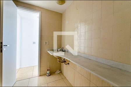Apartamento à venda com 100m², 2 quartos e 1 vaga Apartamento à venda com 100m², 2 quartos e 1 vagaBanheiro