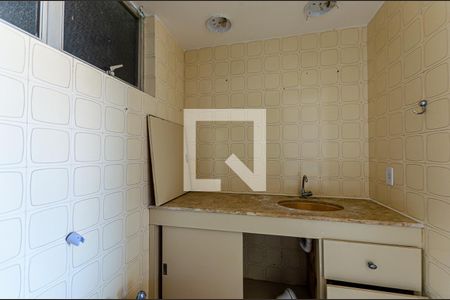 Apartamento à venda com 100m², 2 quartos e 1 vaga Apartamento à venda com 100m², 2 quartos e 1 vagaBanheiro