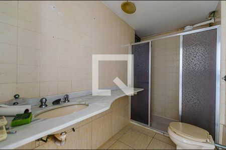 Apartamento à venda com 100m², 2 quartos e 1 vaga Apartamento à venda com 100m², 2 quartos e 1 vagaBanheiro