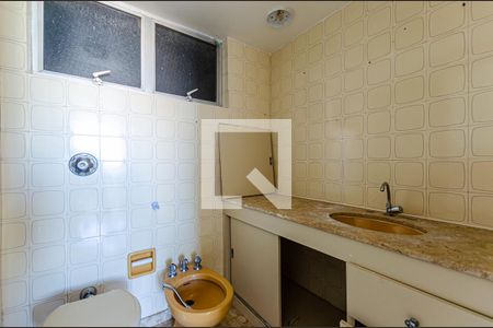 Apartamento à venda com 100m², 2 quartos e 1 vaga Apartamento à venda com 100m², 2 quartos e 1 vagaBanheiro