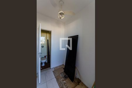 Apartamento à venda com 100m², 2 quartos e 1 vaga Apartamento à venda com 100m², 2 quartos e 1 vagaÁrea de Serviço