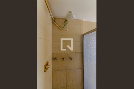 Apartamento à venda com 100m², 2 quartos e 1 vaga Apartamento à venda com 100m², 2 quartos e 1 vagaBanheiro