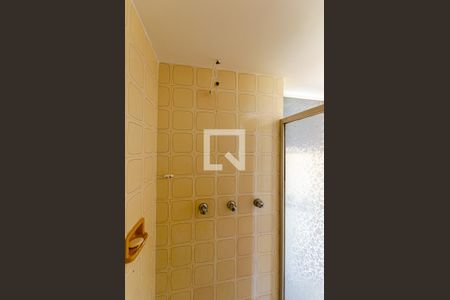 Apartamento à venda com 100m², 2 quartos e 1 vaga Apartamento à venda com 100m², 2 quartos e 1 vagaBanheiro