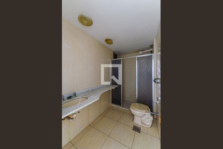 Apartamento à venda com 100m², 2 quartos e 1 vaga Apartamento à venda com 100m², 2 quartos e 1 vagaBanheiro