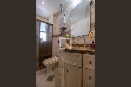 Apartamento à venda com 81m², 2 quartos e 1 vagaBanheiro Social