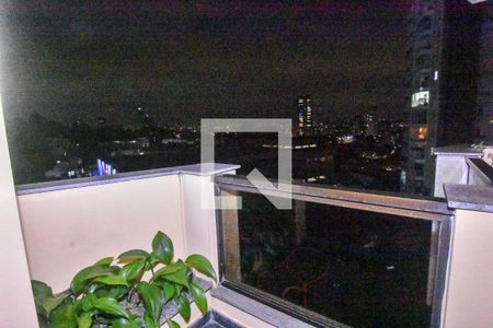 Apartamento à venda com 189m², 4 quartos e 3 vagas Apartamento à venda com 189m², 4 quartos e 3 vagasVaranda do Quarto