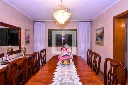 Apartamento à venda com 189m², 4 quartos e 3 vagas Apartamento à venda com 189m², 4 quartos e 3 vagasSala de Jantar