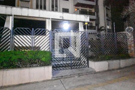 Apartamento à venda com 189m², 4 quartos e 3 vagas Apartamento à venda com 189m², 4 quartos e 3 vagasFachada